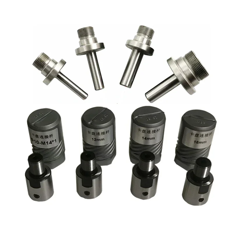 6/8/10/12/14/15/16/19mm M14 Adapter M14*1 Connecting Rod Connector Bushing for DIY CNC Mini Lathe Chuck