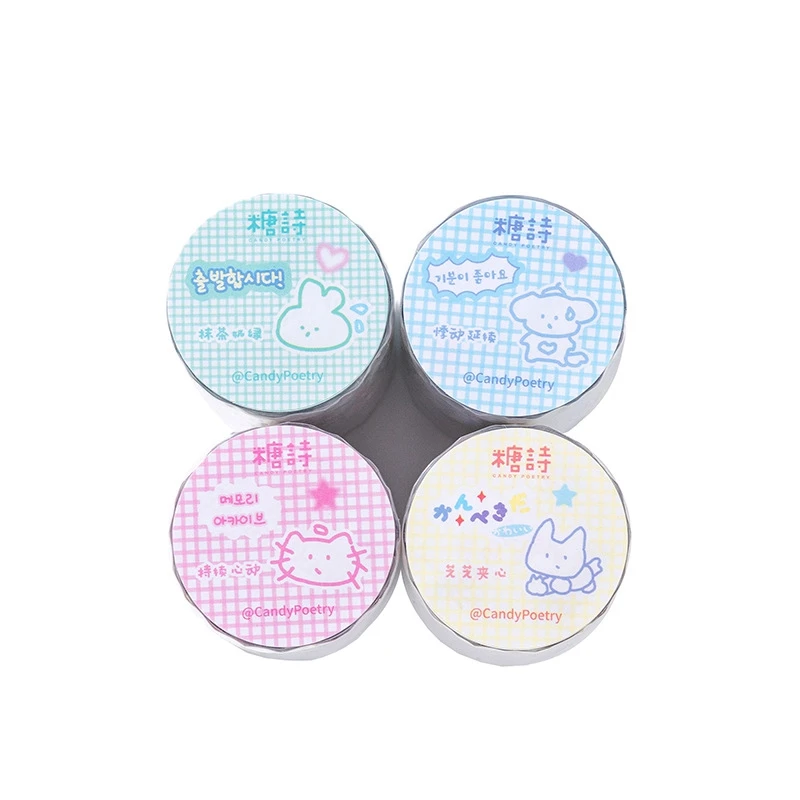 새로운 귀여운 한국어 낙서 장식 접착 마스킹 Washi 테이프 학생 스크랩북 저널 콜라주 DIY 재료 스티커 선물