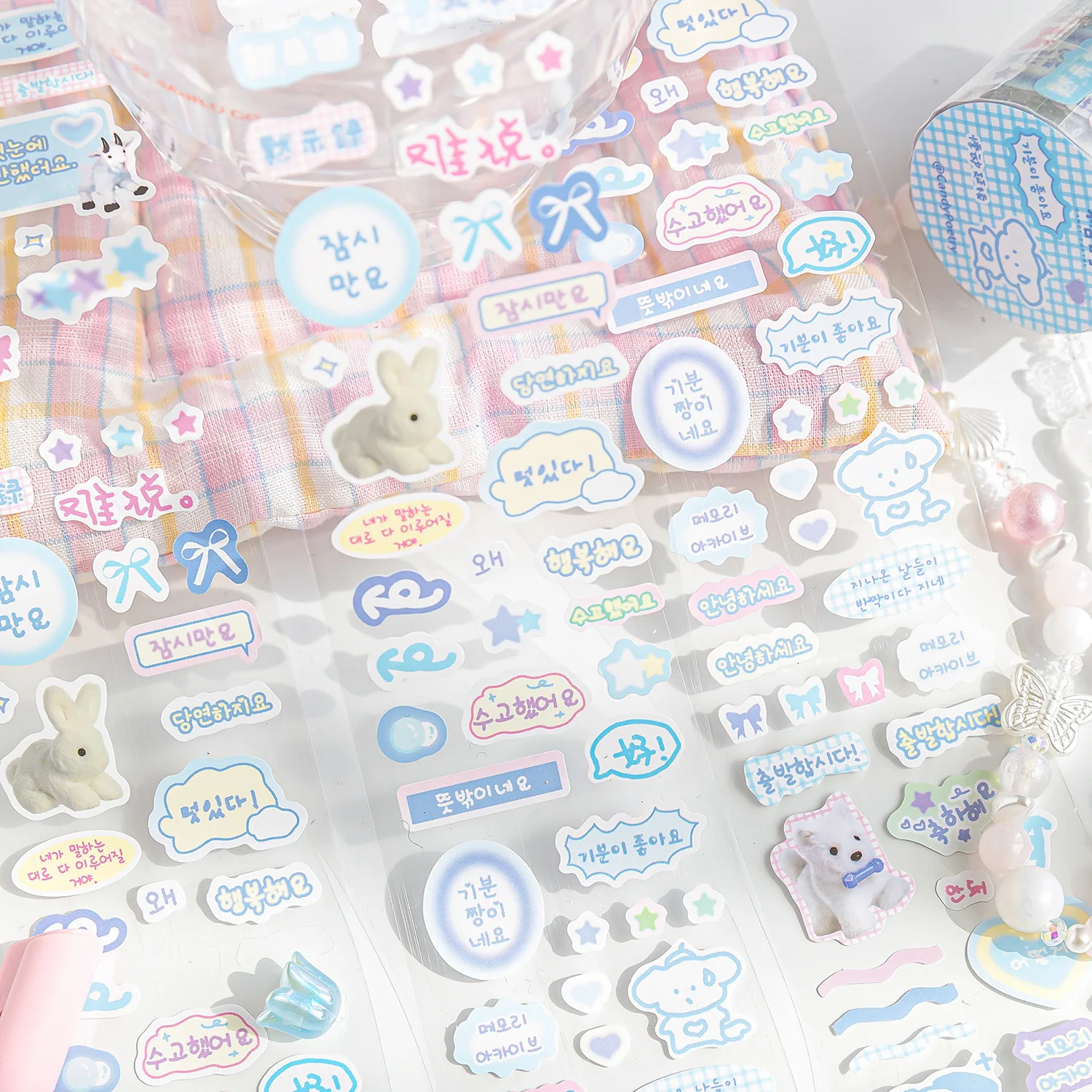 Cinta Washi de animales con grafiti de dibujos animados, suministros decorativos para diario, álbum de recortes, pegatinas decorativas para tarjetas fotográficas de ídolo Kpop, 1 ud.