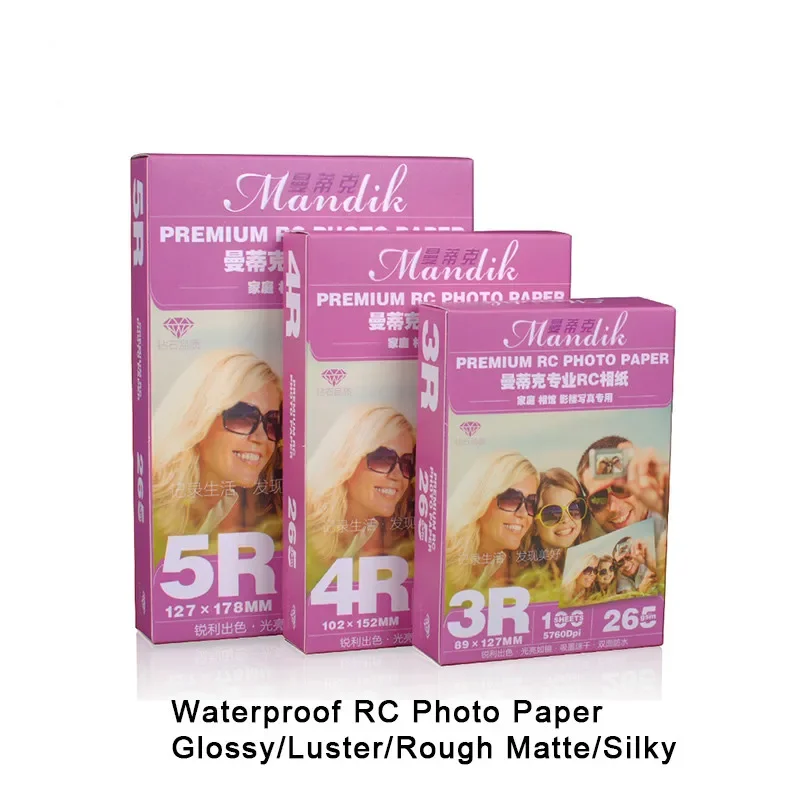 Papier photo étanche pour imprimante à jet d'encre, papier photo, papier de bureau, brillant, rugueux, 3r, 4r, 5r, 6 pouces, 100g, 265 feuilles par paquet, 256