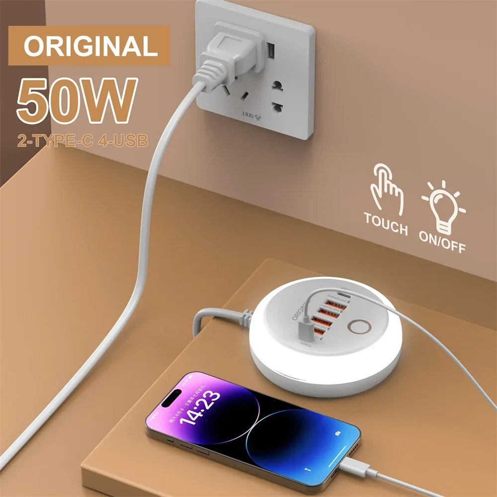 50W Multi Port Power Strip USB C Socket Type C Fast Charging Wall Charger USB Adapter For iPhone15 16 Quick Mobile Phone Charger