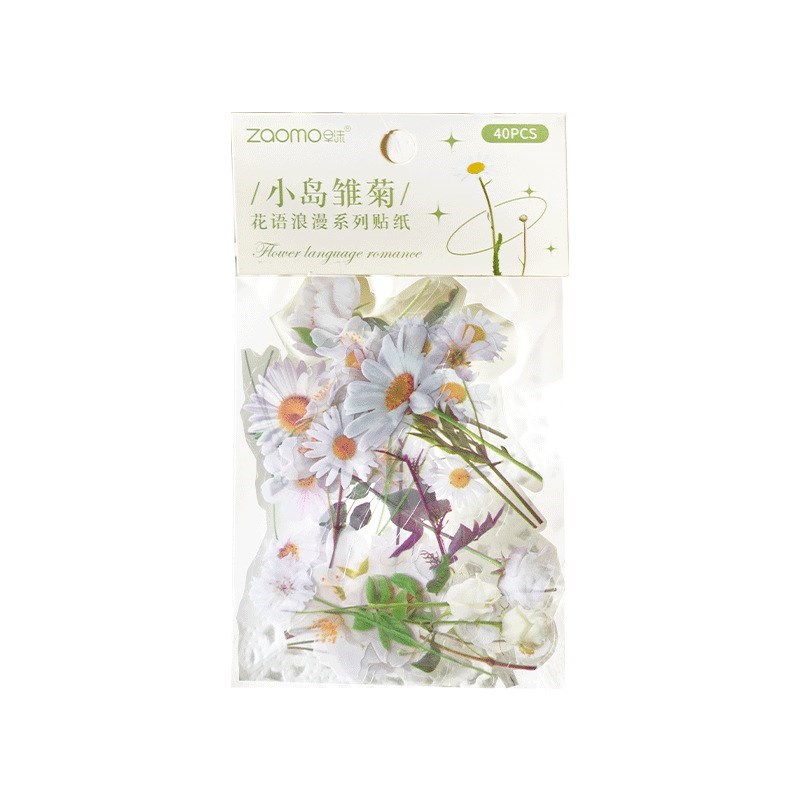 40 Pcs Fresh Flowers Plants Stickers DIY Decoration PET Waterproof Stickers For Planners Scrapbooking Laptops