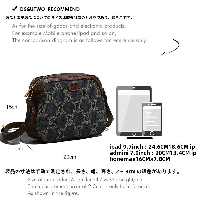 DSGUTWO ファッショナブルな刺繍脇の下バッグクロスボディショルダーバッグユニークなデザイン秋冬新スタイルカジュアルレジャー