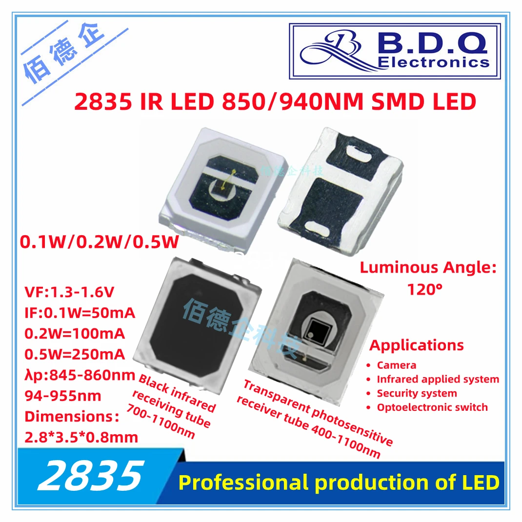 50 Uds 2835 tubo receptor transmisor infrarrojo IR LED 850nm 940nm 0,2 W 0,5 W SMD LED diodo emisor de luz cuentas led