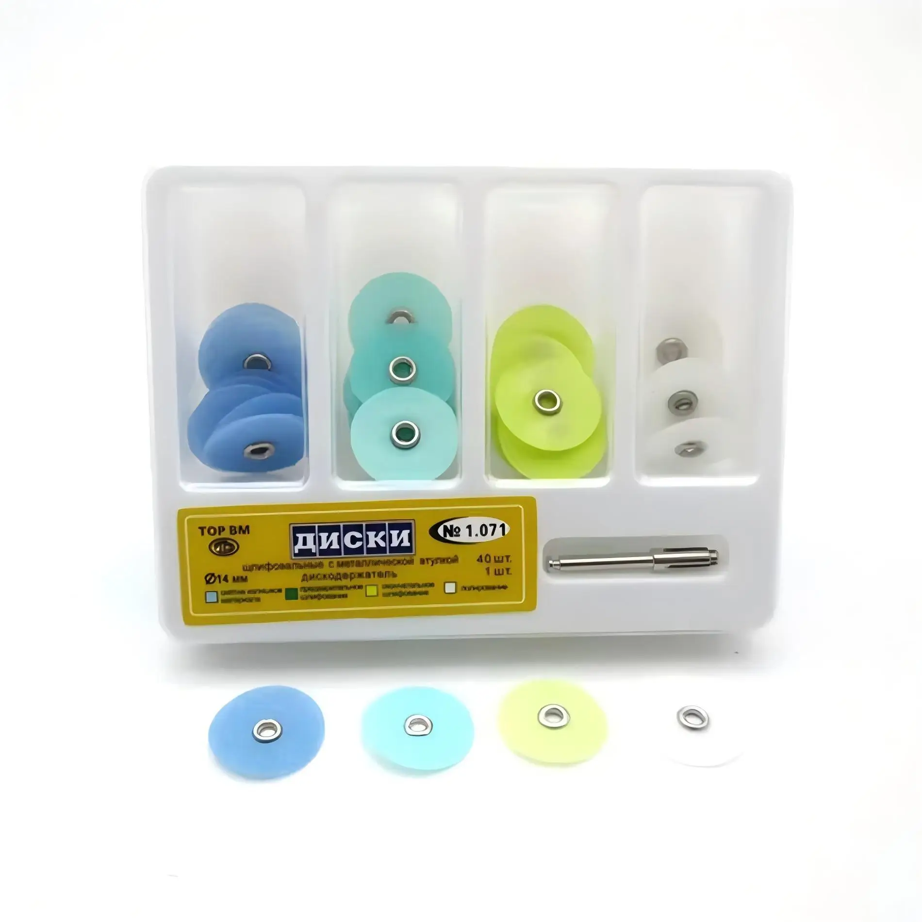 Die gleiche Denta 1.071 Polierscheibe, 40 Gummi-Polierbleche zum Zahnaufhellen, jede Box, Denta-Verbrauchsmaterialien