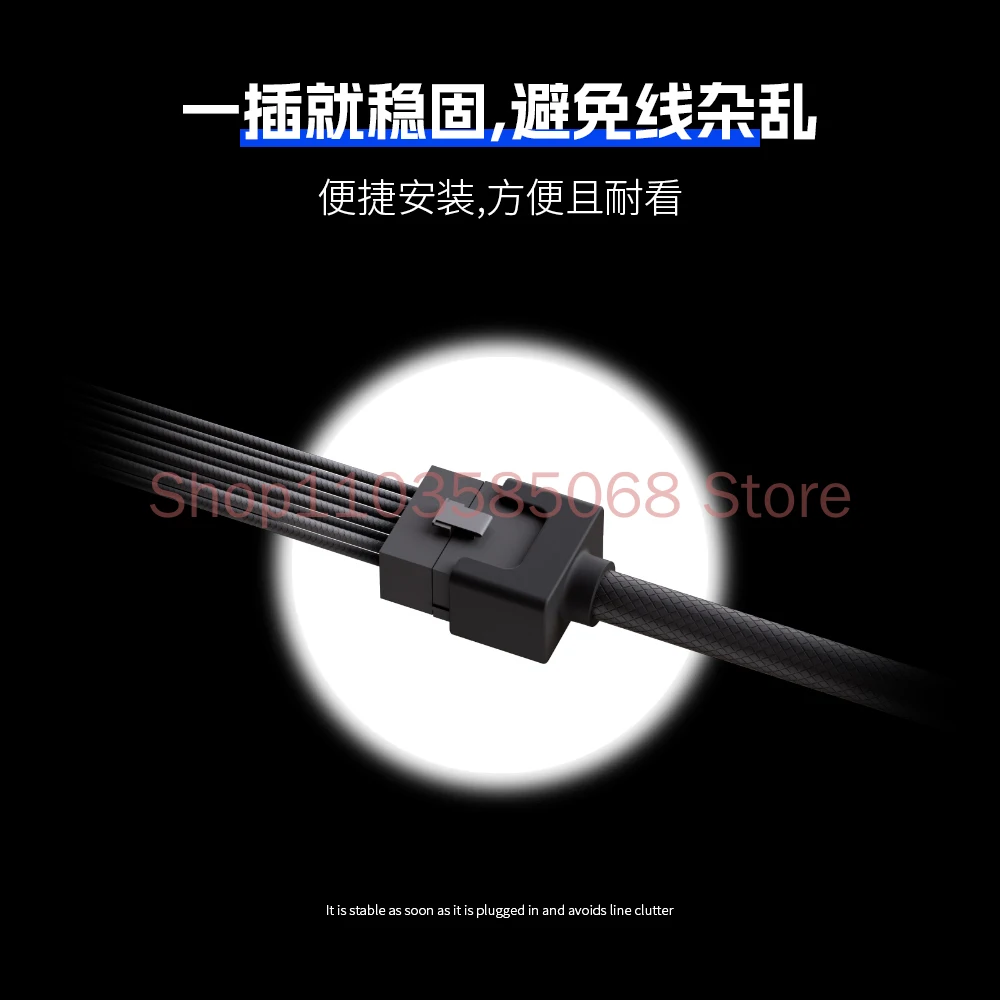 コンピュータ電源延長ケーブル CPU8pin マザーボード延長ケーブル AIJS 1 線接続延長ケーブル