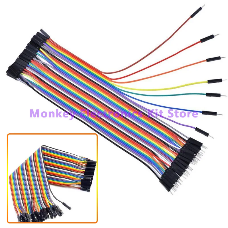 40PIN 30 センチメートル 20 センチメートル 10 センチメートルデュポンラインオス - オスメス - オスメス - メスジャンパーデュポンワイヤーケーブル Arduino DIY キット