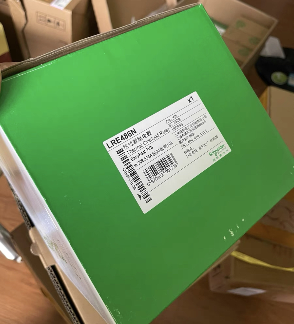 Baru LRE486N rentang arus 208-333A relai termal