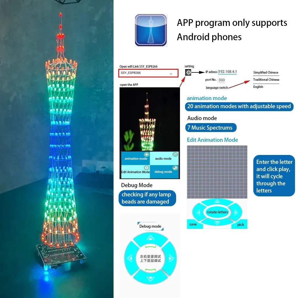 Tự Làm Điện Tử Bộ Tháp Quảng Châu Led Diy Hàn Dự Án Bluetooth WIFI Điều Khiển Nhiều Màu Sắc Sương Mù Nhấp Nháy Dự Án (Không Có Ốp Lưng)