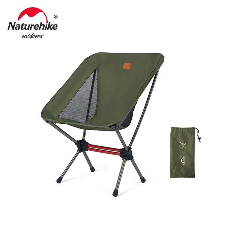 Naturehike Кемпинг Moon Chair Сверхлегкий складной стул с высокой спинкой Портативный стул-качалка для путешествий с нагрузкой 120 кг Стул для рыбалки на открытом воздухе