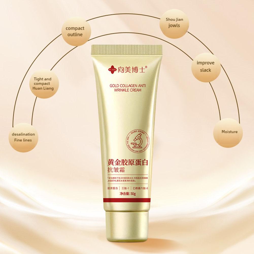 Crema antiarrugas de colágeno recombinado dorado hidrata la piel, reduce las líneas finas, hidrata y suaviza la piel 30 ml/50 g