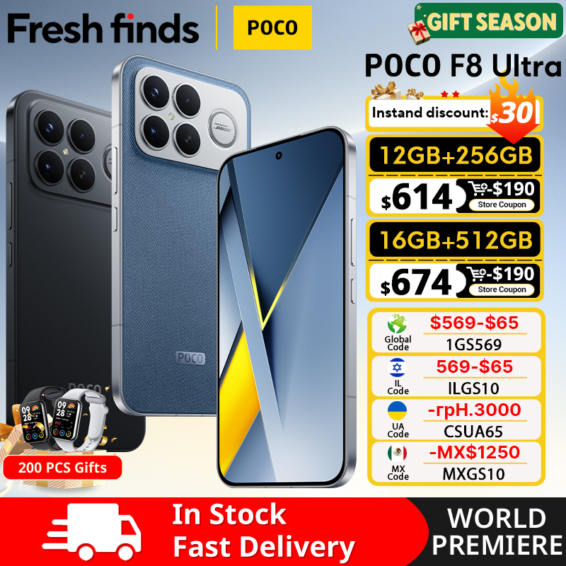 【Мировая премьера】Смартфон POCO F8 Ultra Snapdragon 8 Elite Gen 5 6500 мАч 6,9 дюйма 120 Гц POCO Hyper RGB AMOLED-дисплей Поддержка NFC