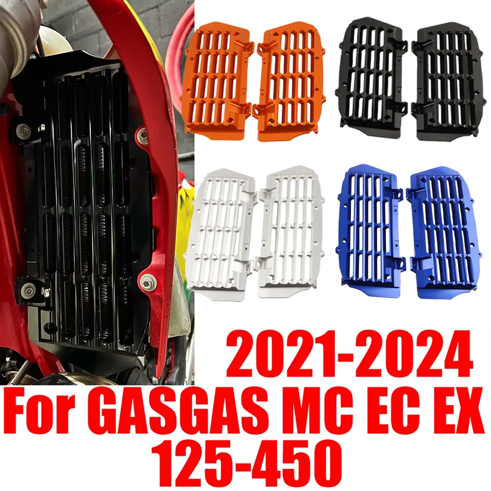 Защитная крышка для радиатора мотоцикла газового газа EC250 EC300 EX250 MC EC EX 250 300 350F 450F 2023 2022 2024