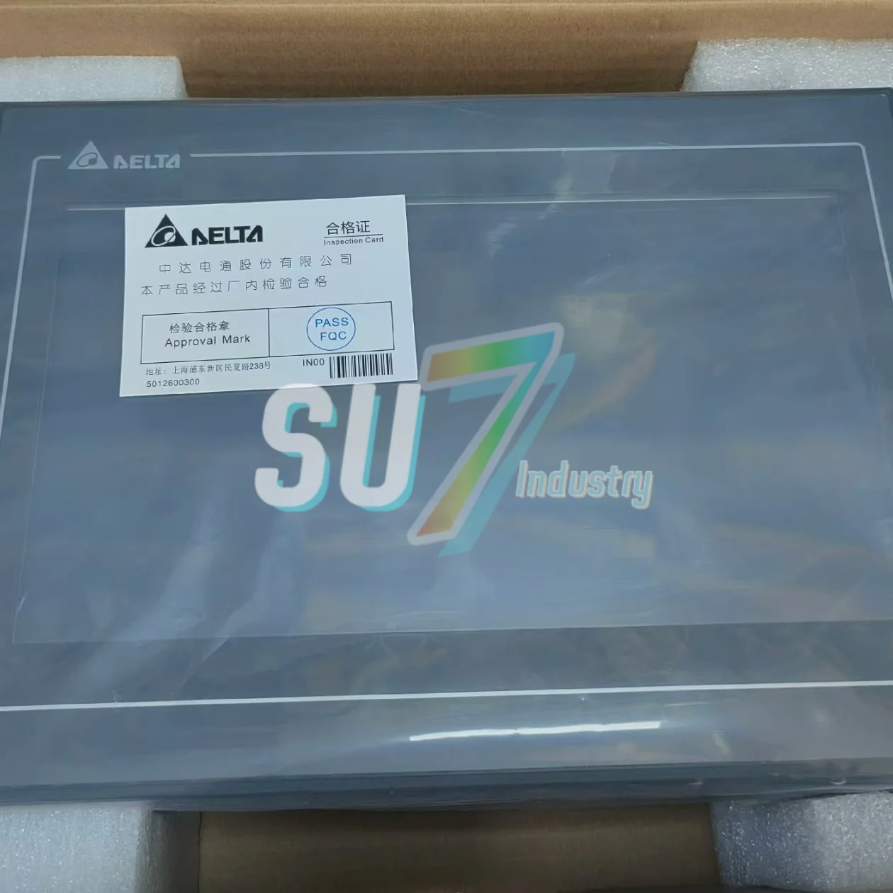 HMI Touch Screen     New original   DOP-110IG    DOP-110IS    DOP-110WS