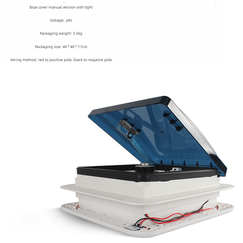 11 インチ CE 手動制御キャラバンアクセサリールーフキャンピングカーベント 12V ファン LED キャンピングカーウィンドウなしレクリエーション車両