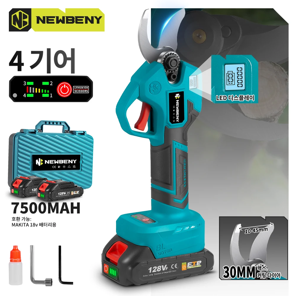 NEWBENY 30mm 브러시리스 전기 정리기 전단 4 기어 무선 정원 분재 전기 가위 Makita 18V 배터리 용 전동 공구
