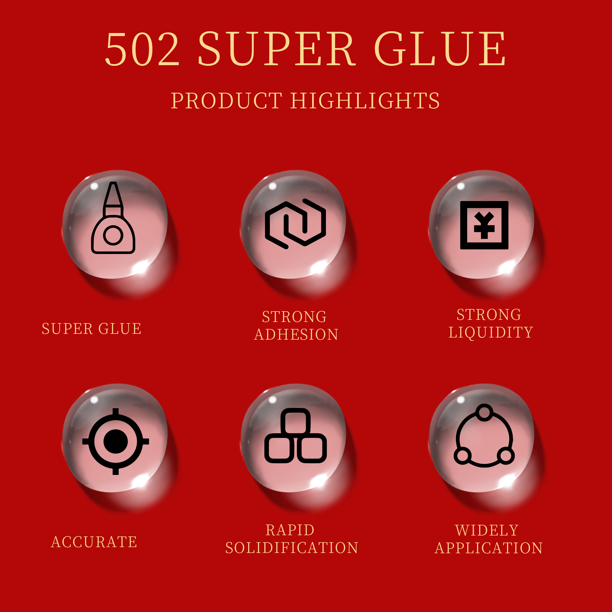 4/12 個スーパー接着剤液体チューブ 502 クイック接着剤修理プラスチック金属ガラスネイルグルー靴修理接着剤