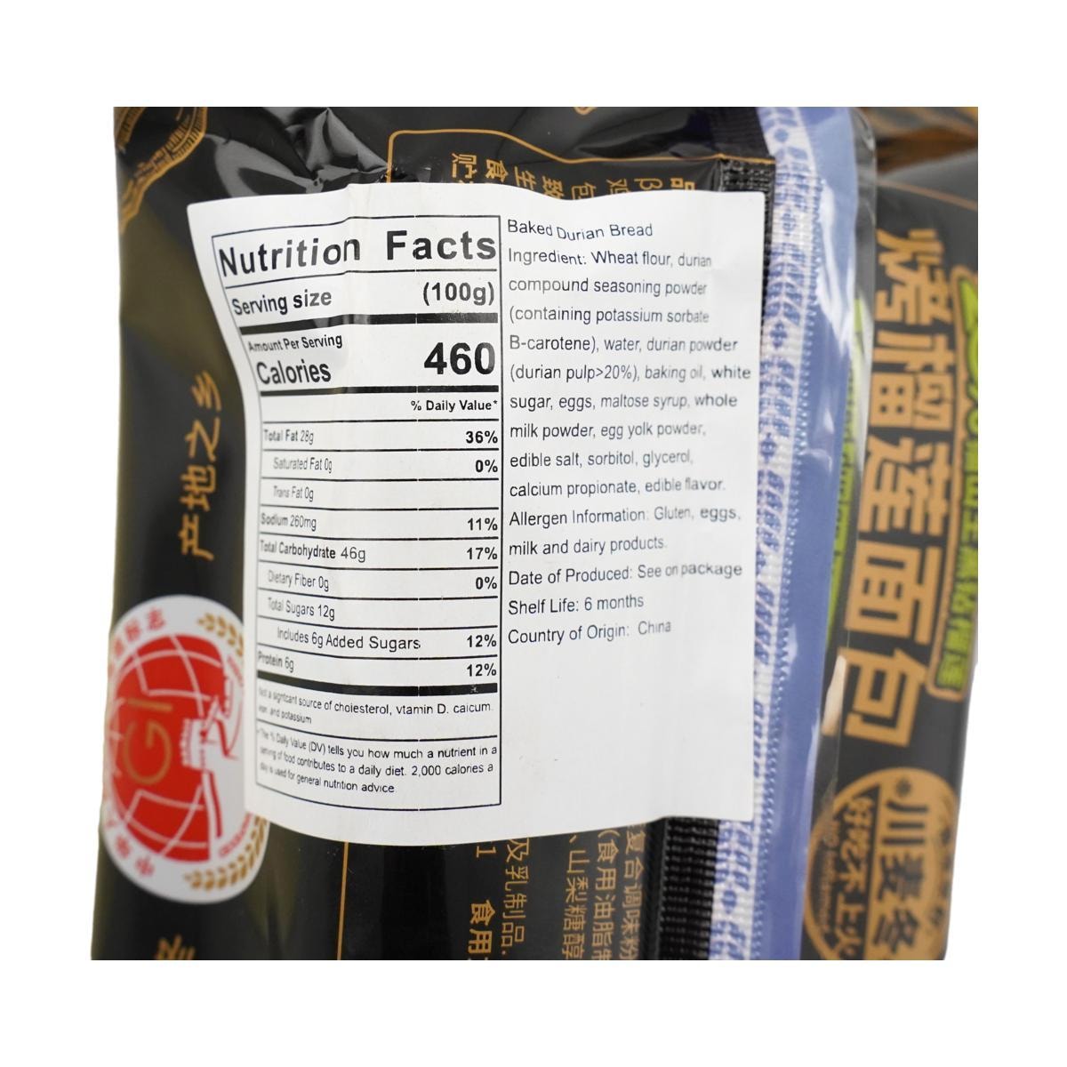 [10Packs] MaiLeBao Baked Durian Bread, 2.47 oz*10Packs