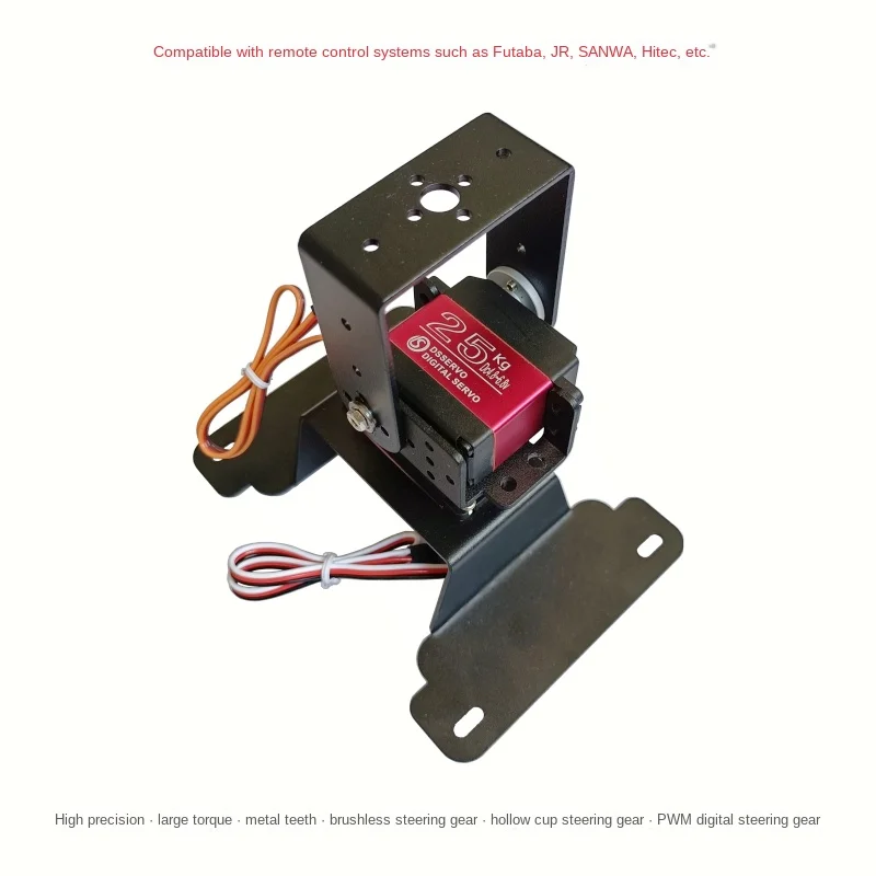 2 Dof Robot Arm Horizontal And Vertical  Gimbal Bracket DIY Fixed Accessories Suitable for MG996 Steering Gear Programmable Kit