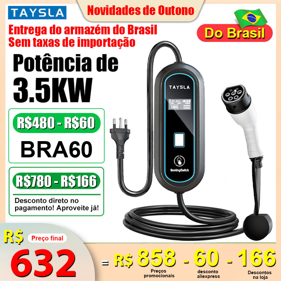TAYSLA EV / PHEV 16A  32A carregadores de carro vêm com 3,5 metros e 5 metros carregadores portáteis