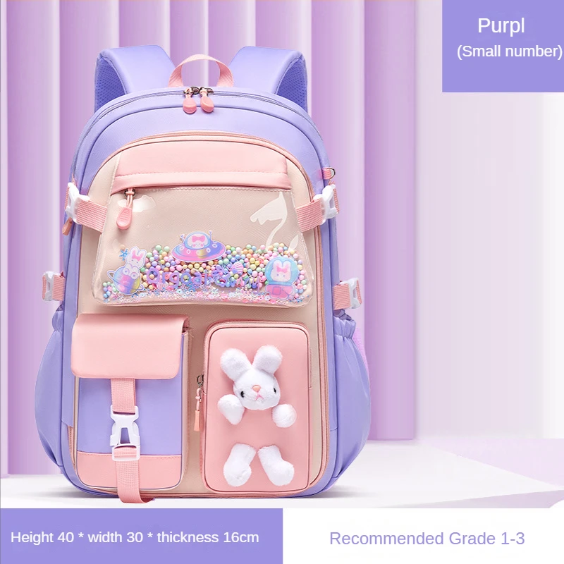 2023 小学校女子通学かわいい軽量子供バッグ防水バッグカラフルな旅行バックパック Mochilas ギフト