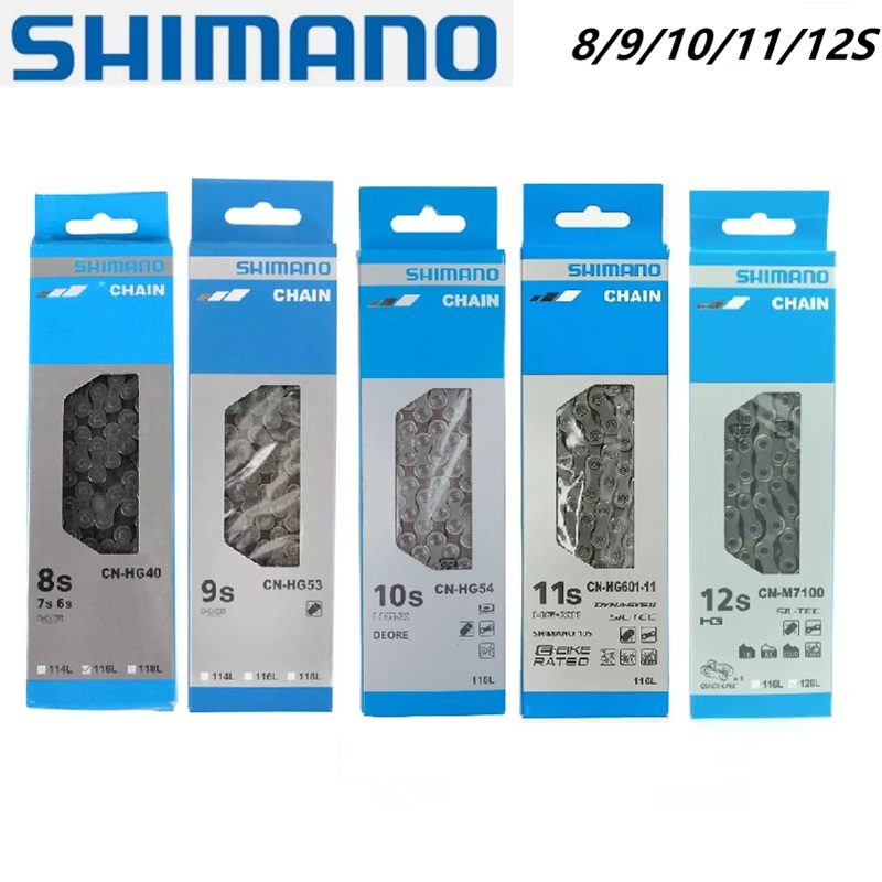 SHIMANO Bike Chians 6/7/8/9/10/11/12 Скоростная цепь 116L 118 126 звеньев для велосипеда ROAD Оригинальная цепь MTB с волшебным звеном
