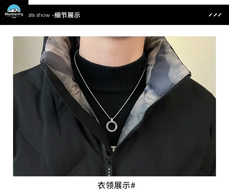 Chaqueta de plumón de invierno para hombre, abrigo informal cálido con cuello levantado de plumas de ganso, chaqueta corta con relleno ligero impermeable para exteriores para hombre