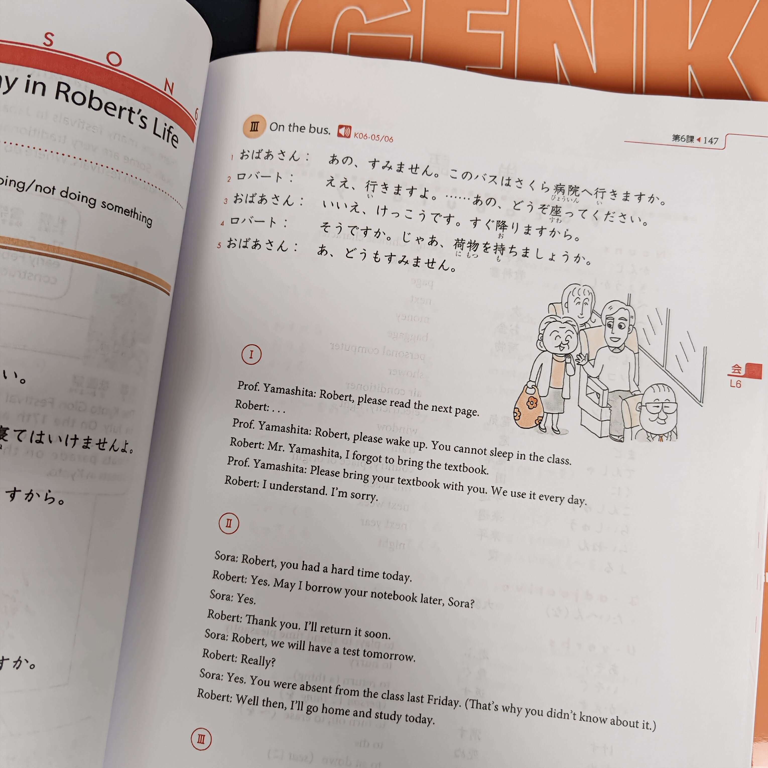 Genki I II Libro de texto Libro de trabajo Respuesta 3.a edición aprender japonés Curso integrado Libros de aprendizaje elementales de japonés y inglés