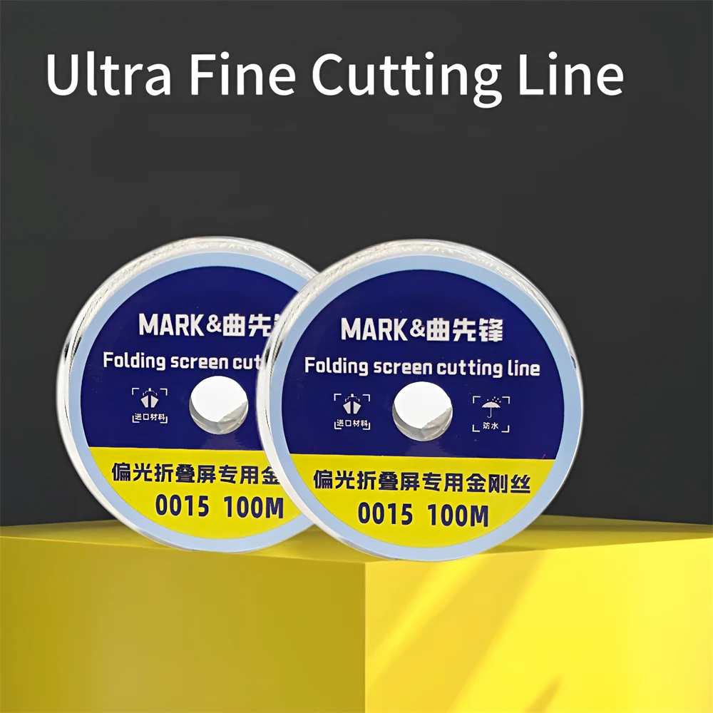 Diamond Wire Cutting Wire 0.015mm 100M High Hardness OLED LCD Screen Separation Line Phone Repair Tools