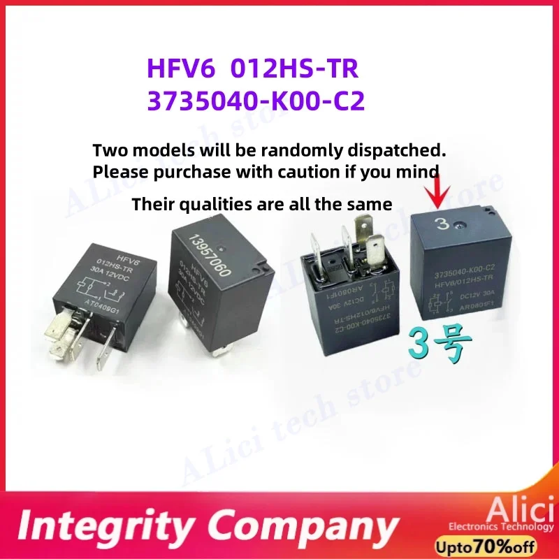 Original  relay  HFV6 024HS-TR 24V 20A 4-pin HFV6 012HS-TR 30A 12V car relay3735040-k00-c2