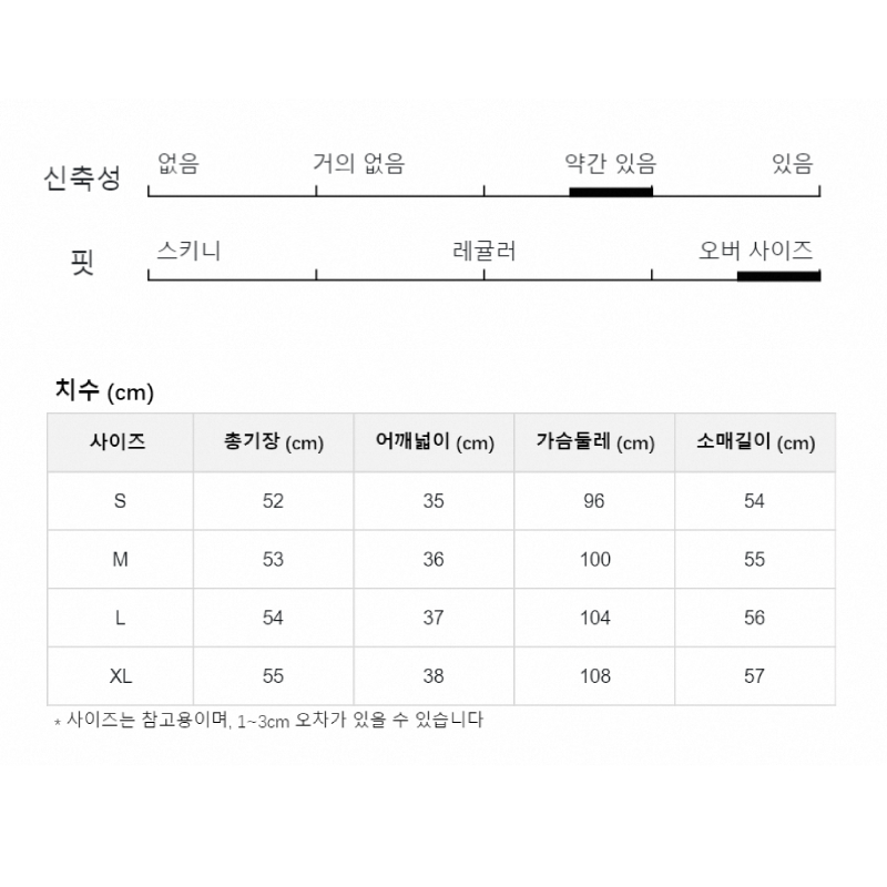 女性用の新しい黒のニットカーディガン,薄い半袖と長袖のセーター,アウタートップ,シャツ,アウトドア,春,秋,2024