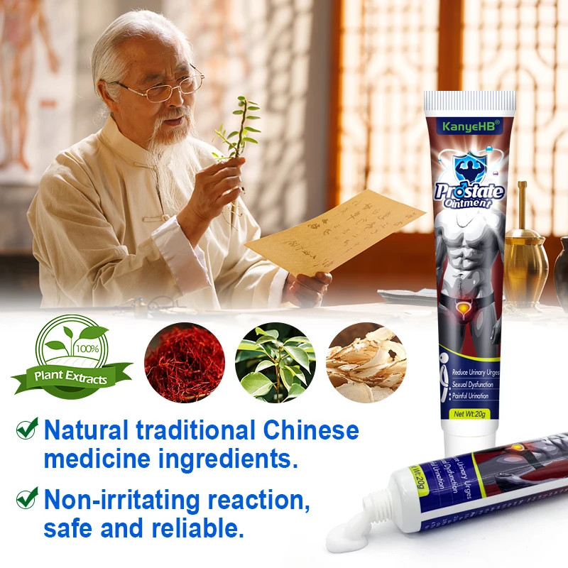 Pomada para tratamiento de Prostatitis, yeso prostático, crema de recuperación de uretritis, función urológica de próstata para hombre, cuidado de la salud G014, 1 Uds.