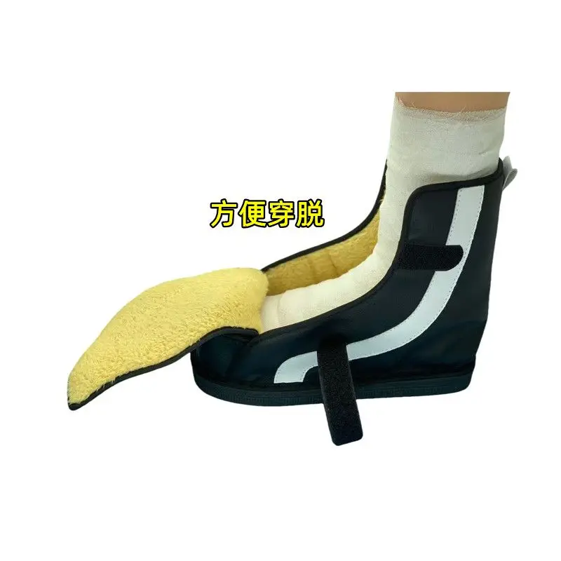 หักรองเท้าอุ่นพลาสเตอร์เท้าพลาสเตอร์เท้าพิเศษรองเท้าสําหรับเท้าหัก,ได้รับบาดเจ็บ Sheath, บวมฟุตรองเท้าแตะผู้ชายผู้หญิง