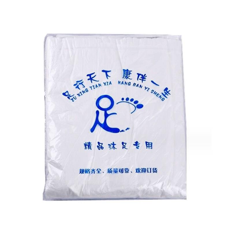 環境にやさしい使い捨てフットタブライナー、足用バスシンクバッグペディキュア、スパ保温アクセサリー、90個