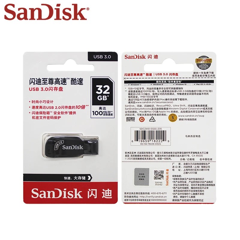 Original SanDisk Pen Drive CZ410 USB3.2 Reading 100MB/s High Speed 32GB 64GB 128GB UDISK Flash Memory Stick USB for Desktop