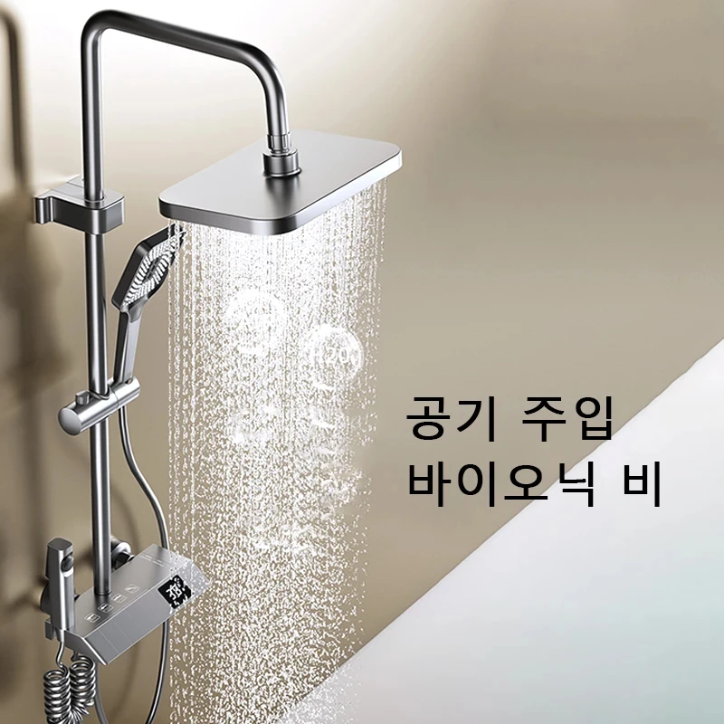Sistema de ducha con llave de Piano, juego de ducha de baño, pistola de ceniza, bañera, grifo de ducha fría y caliente, juego de ducha con grifo de cobre digital LED