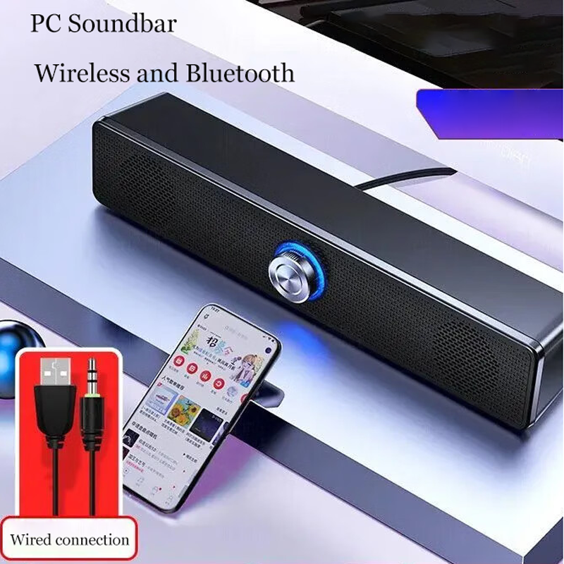 Bluetooth 4d surround alto-falante sistema de som de cinema em casa barra de som do computador para tv subwoofer com fio estéreo graves fortes
