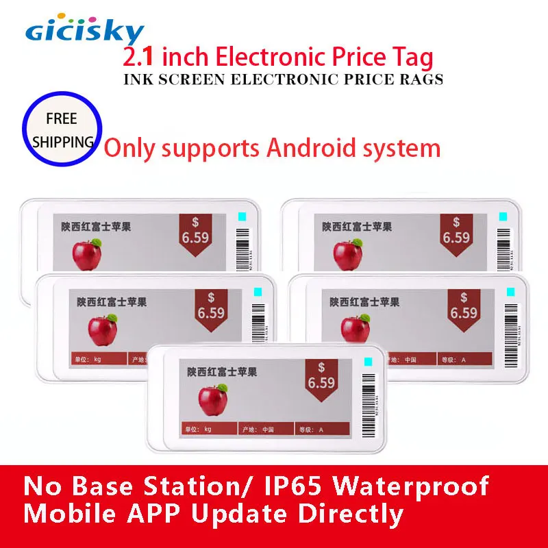 1/2/3/4/5 шт. BLE 5.0 2.1'' Smart Retail Tags E ink Display ESL For Supermarket Electronic Shelf Label Digital Labels Update APP