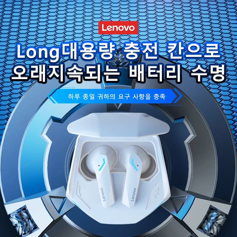 기존 Lenovo GM2 Pro 5.3 이어폰 Bluetooth 무선 이어 버드 낮은 대기 시간 헤드폰 HD 통화 마이크가있는 듀얼 모드 게임용 헤드셋