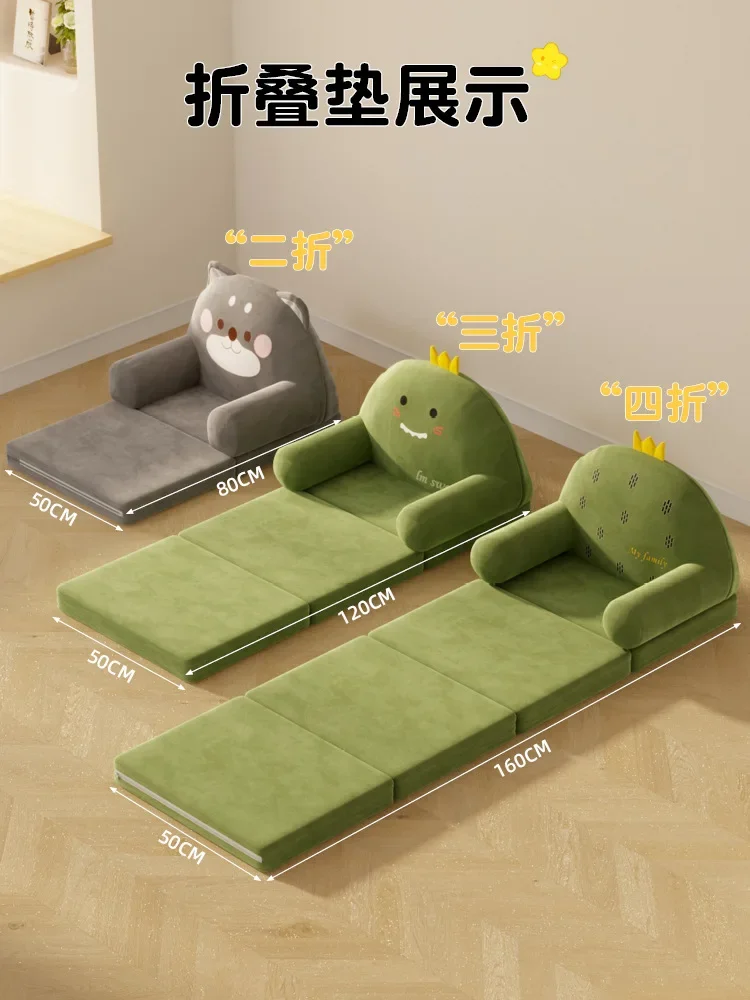 AOLIVIYA Anti Collision Infant Reading Sofa Children Chair Lazy Seat For Bedroom Creative B90568