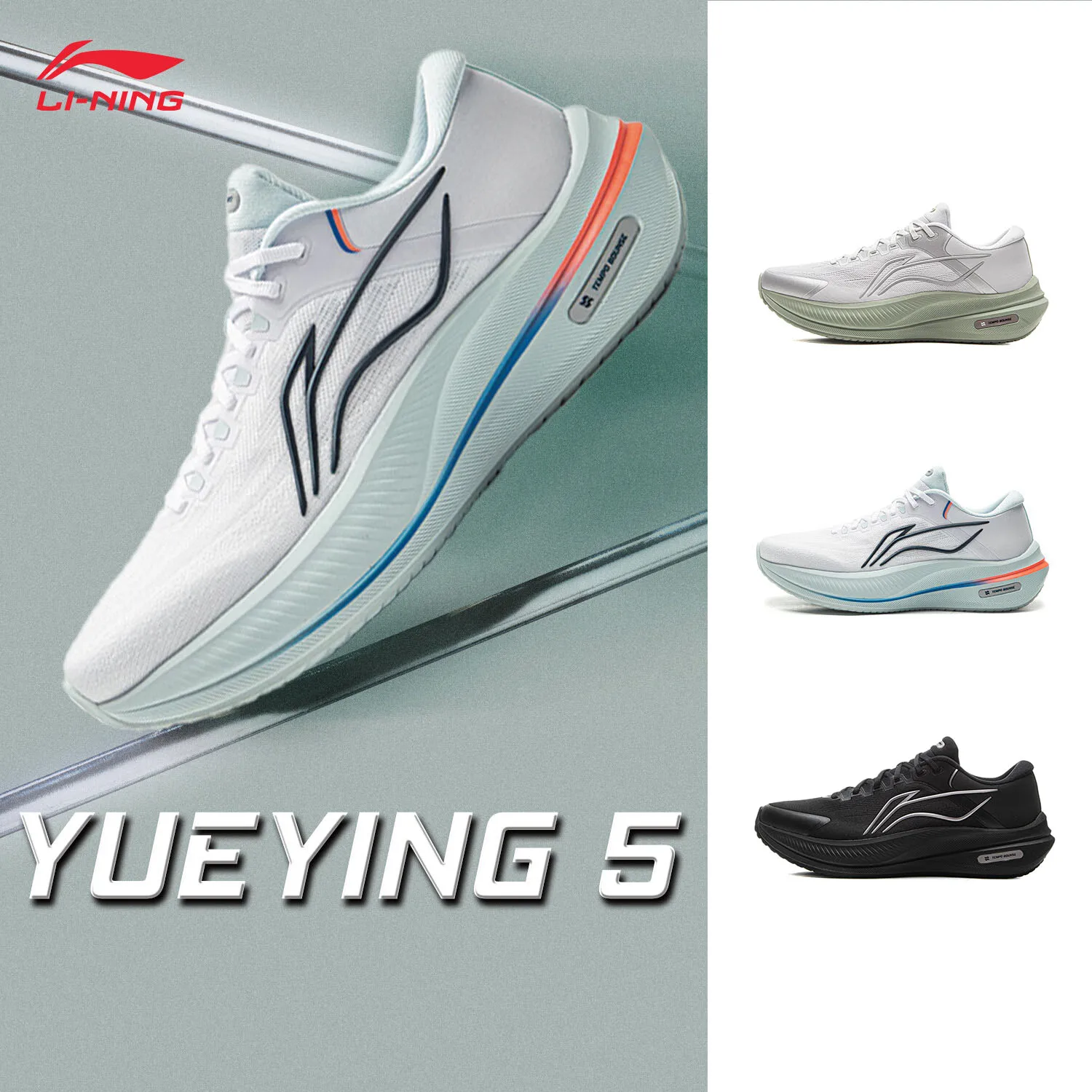 LI-NING Yueying 5 Herren-Laufschuhe, gepolstert, schützende Profi-Wettkampf-Laufschuhe ARHV015