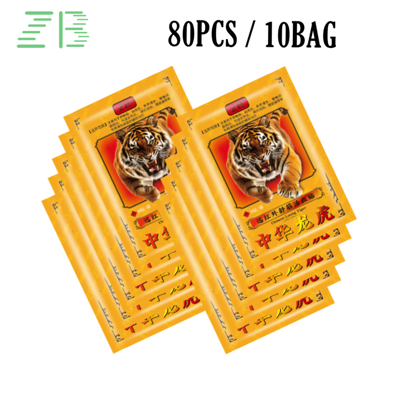 80 шт./10 пакетов нашивка на спине YGT-2262