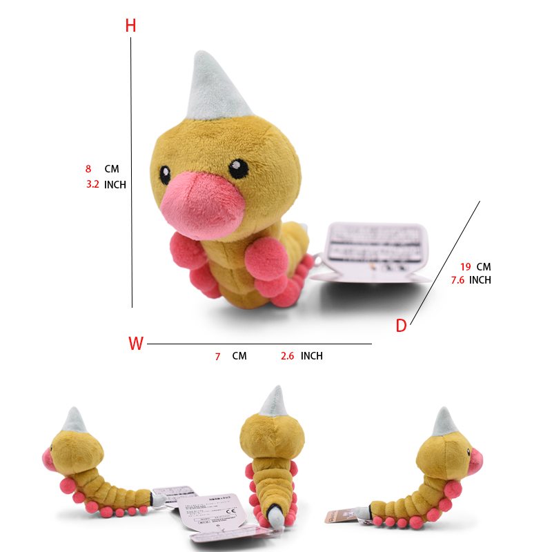 Scolipede Butterfree Weedle ของเล่นตุ๊กตาคอลเลกชันตุ๊กตา, ของขวัญวันเกิดสําหรับเด็กการ์ตูนสะสมสําหรับชายหญิง