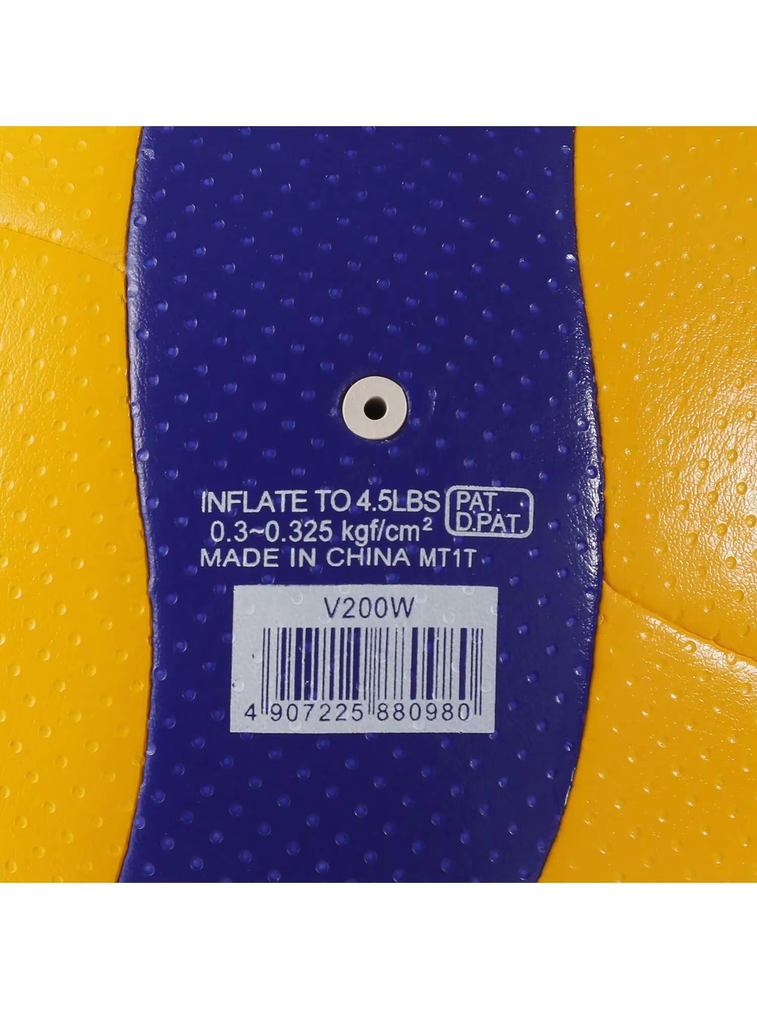Voleibol interno e externo de alta qualidade, couro macio, pu/pvc, praia, vôlei, v300w, v200w, mva300, mva200, bola dura para esportes