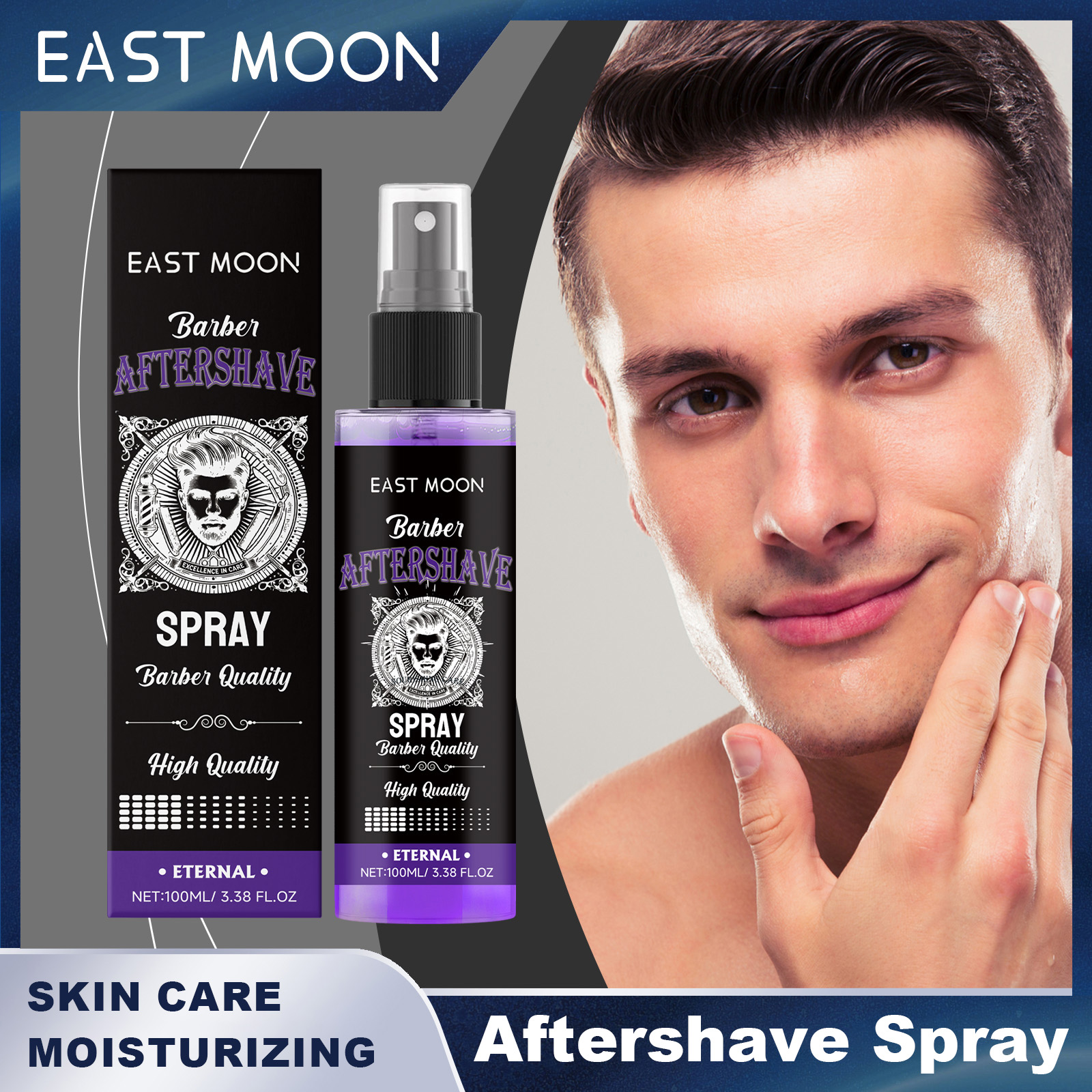 East Moon Deep Moisturizing Aftershave Spray Efficient Hydration Repair Soothe Beard Reduce Redness Swelling Non Greasy Soft