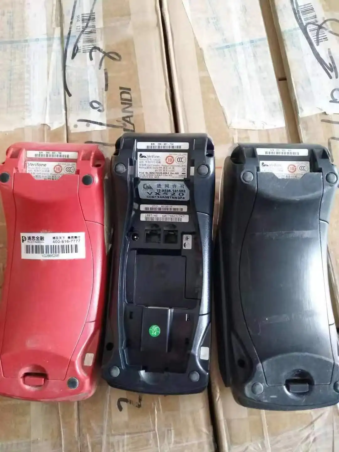 Terminal de pago VX520 GPRS usado, máquinas pos, Verifone, dispositivo POS móvil