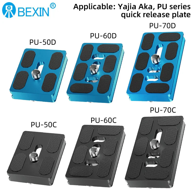 BEXIN Universal Tripod Plate Quick Release Plate Camera Quick Clamp PU Plate for Dslr Camera Arca Swiss Ballhead Tripod