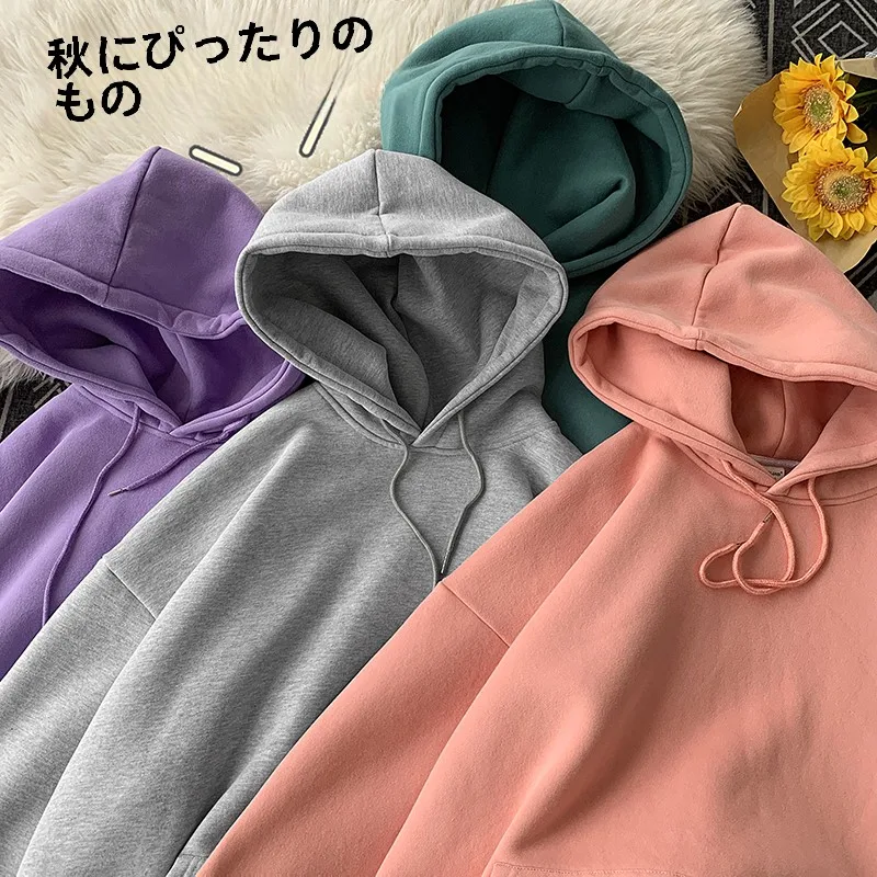 パーカーオーバーサイズ大サイズカップル BF トレーナー女性ストリートスタイル怠惰なアメリカンレトロ春秋薄い綿フード付きジャケット