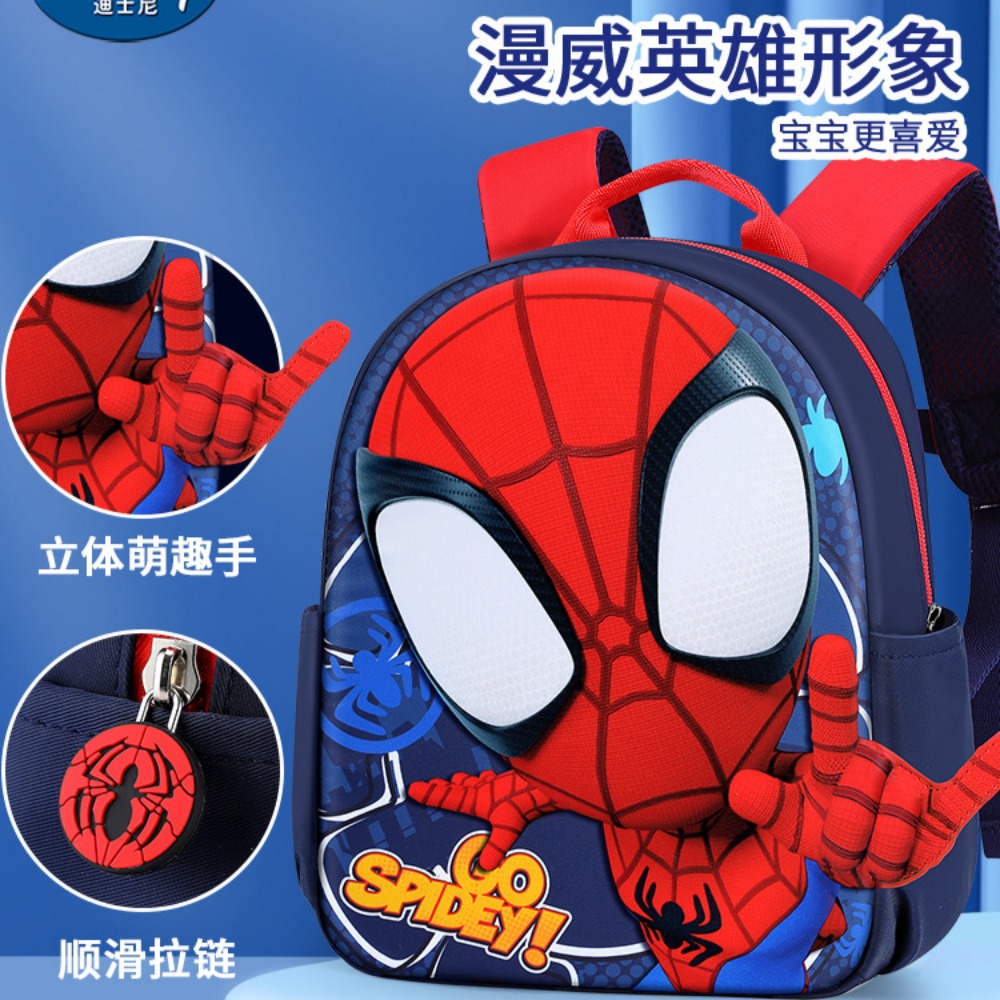 Disney Children's Backpack Kindergarten Class Marvel Hero Cartoon Spider Man Lotso Cute Baby Bag Ultra Light Waterproof Backpack
