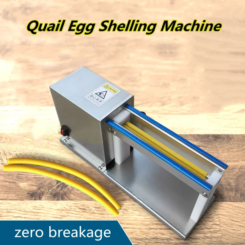 PBOBP Factory Directly Supply Small Quail Egg Shell Peeler Processing Removing Machine Quail Egg Shelling Shell Remove Machine